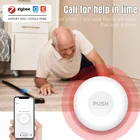 Кнопка SOS TUYA ZigBee, беспроводная Аварийная кнопка, с Wi-Fi, для умного дома, с датчиком освещенности
