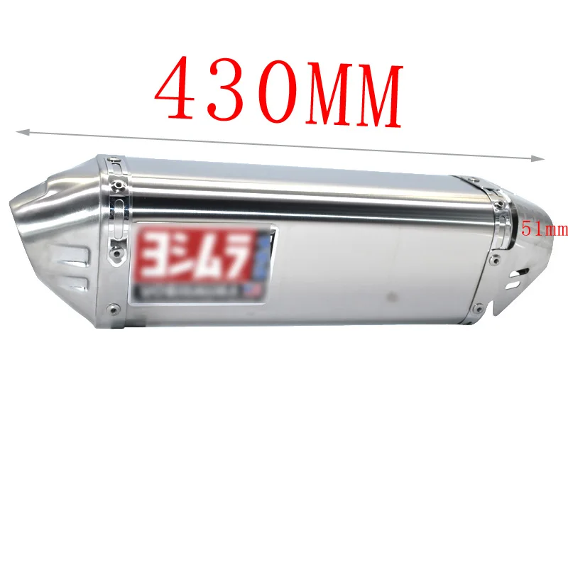 Мотоцикл Yoshimura выхлопная Универсальная головка из углеродного волокна для лица мотоцикл глушитель Escape с db killer