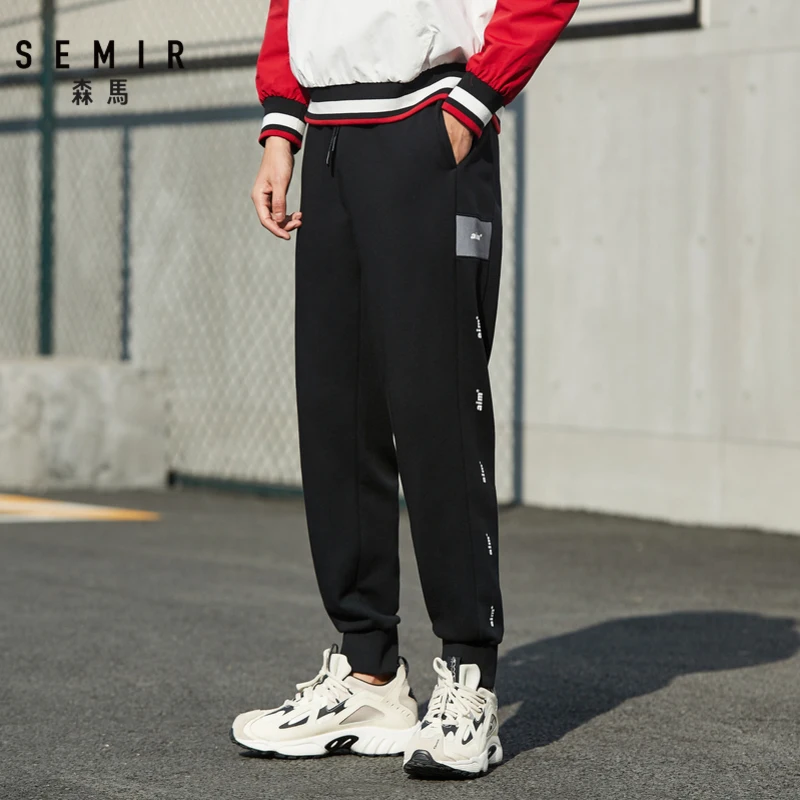 Брюки SEMIR мужские спортивные на шнуровке повседневные короткие штаны для бега с