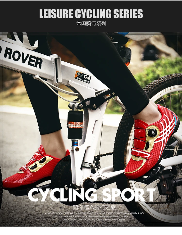 Обувь для велоспорта; sapatilha ciclismo; mtb; мужские кроссовки; женская обувь для горного велосипеда; самозакрывающаяся обувь Superstar original; велосипедная обувь