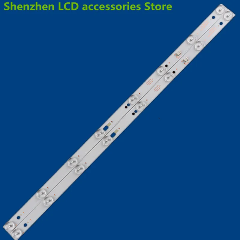 

32inch 54CM 3V 8LED 100%NEW For Storm T32F06 32X3 32R4 32K6 M00601066 202006-DS32M6A00 202005-DS32M6F00-01