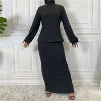 wepbel 2 piece sets outfits skirts sets dress sets muslim dress sets women long sleeve tops pullover sets islamic clothing