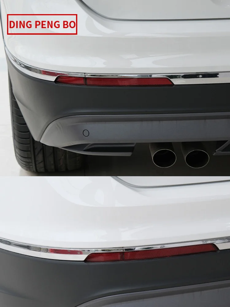 2017 2019 2018 для Фольксваген Tiguan mk2 полноразмерная обшивка кромка автомобиля