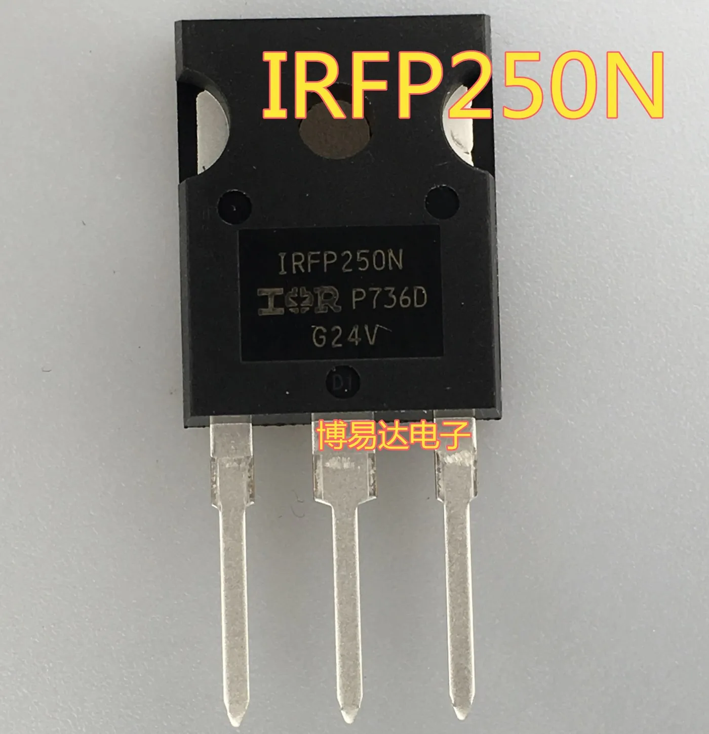 FP250NPBF FP250N 200 V/30A TO 247|Реле| |
