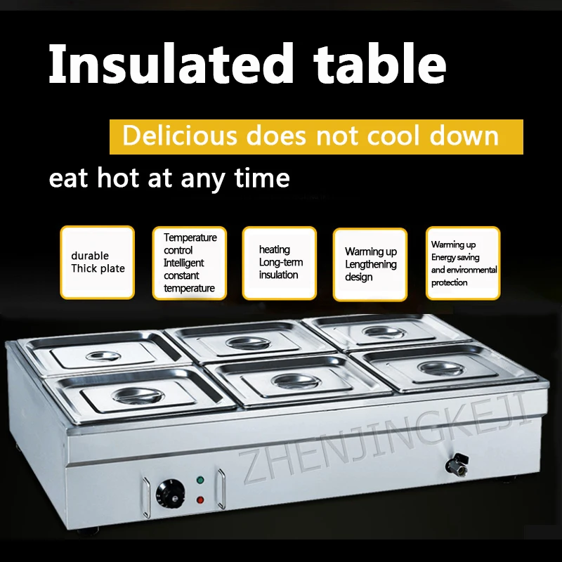 BS-6B шесть горшков Электрический Теплоизоляционный бассейн для супа из