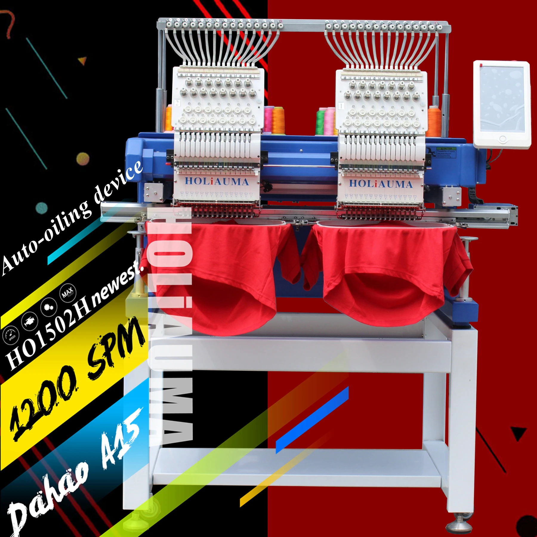 Швейная машина Brother компьютеризированная высокоскоростная с двумя головками 15