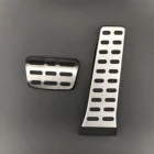 Автомобильные аксессуары, педаль акселератора для Hyundai SANTAFE Mistra iX35 i35 iX45 i30 i40 Avante Veloster Genesis AZERA EQUUS