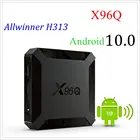 Приставка Смарт-ТВ X96Q, Android 10,0, 4K, Allwinner H313, 4 ядра, 1 ГБ, 8 ГБ, 2 ГБ, 16 ГБ, 2,4 ГБ, Wi-Fi, Netflix, Youtube, H.265, медиаплеер, 10 шт.