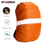Рюкзак STOUREG со светоотражающим дождевиком, многоразмерный водонепроницаемый чехол для сумки, пылезащитный чехол для кемпинга, походов, альпинизма