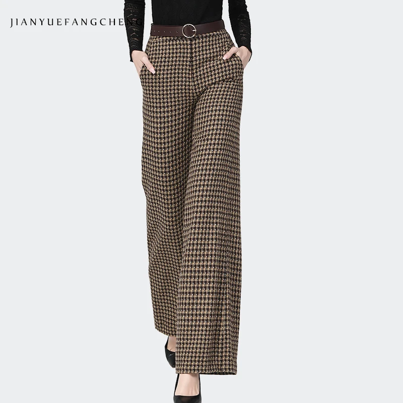Womens Winter Casual Straight Woolen Pants 2021 New Vintage Coffee Color Plaid Long Trousers Loose High Waist Wide Leg Pants