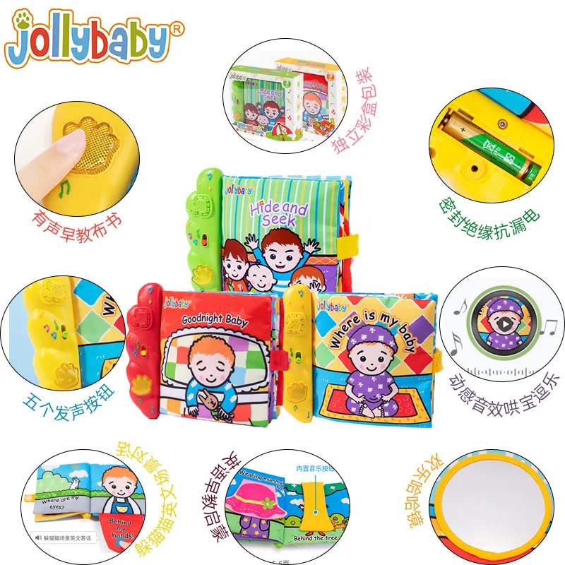

Palm electronic music cloth book Montessori 1+ year old baby enlightenment early education cloth book educational baby toys