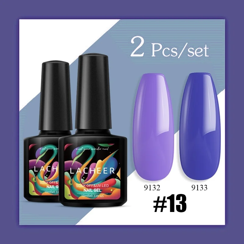 Lacheer фиолетовый цвет серия Гель лак для ногтей долговечный Блестящий