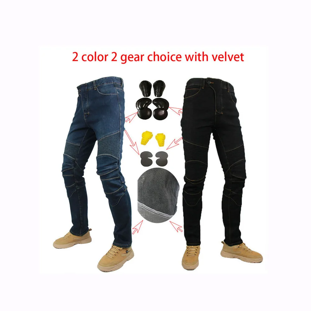 Plus velvet blue motorcycle racing rider trousers hockey pants cycling protective knee pads | Автомобили и мотоциклы