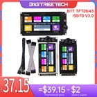 Сенсорный экран BIGTREETECH TFT43 TFT50 TFT70 V3.0, WIFI для SKR V1.3 V1.4 MINI E3 ender 3, детали для 3D-принтера MKS TFT35 E3 V3