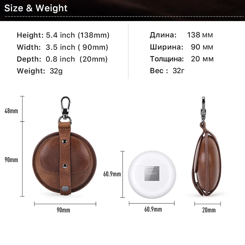 Кожаный чехол для хранения наушников Huawei Freebuds 3 Bluetooth беспроводной защитный с