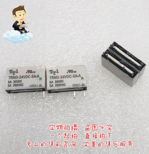 Реле TRND-24VDC-SD-A 4 фута рассеянный Новый нормально открытый 5A/250VAC 5 шт.-1 лот - купить