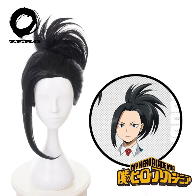 Парик для косплея очако урарака из м/ф Моя геройская Академия термостойкий