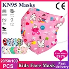 Маска kn95 детская многоразовая, дышащая 4-слойная, с мультяшным принтом, Одноразовая, KN95