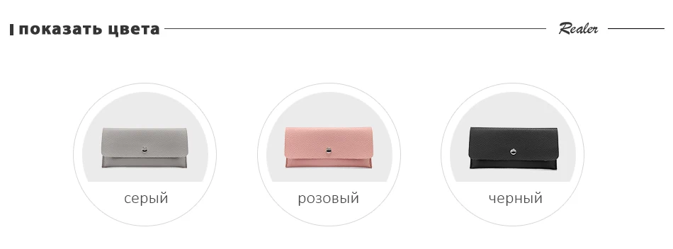 Модный держатель для карт, кошелек для девушек, женский кошелек