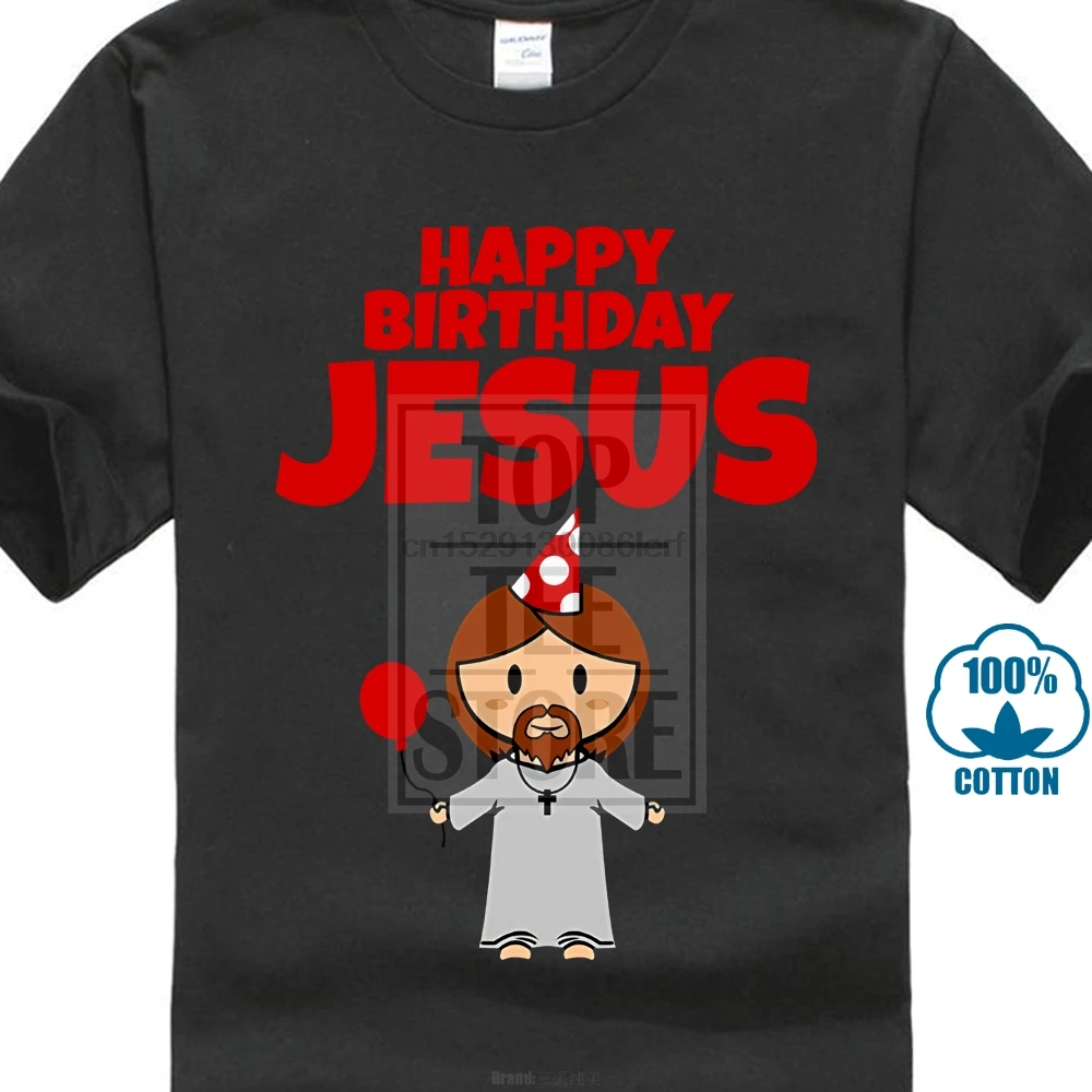 Веселая футболка с надписью Happy Birthday Jesus на Рождество| |
