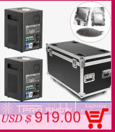 Мощный 1200 Вт конфетти Cannon светодиодные светильники dmx красочные конфетти машина пусковое устройство сценические эффекты для свадебной вечеринки DJ светильник Show