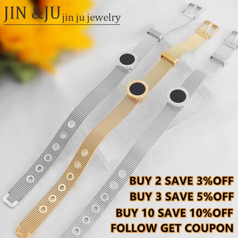 Женский ювелирный браслет JINJU, ювелирный браслет из нержавеющей стали, 2021