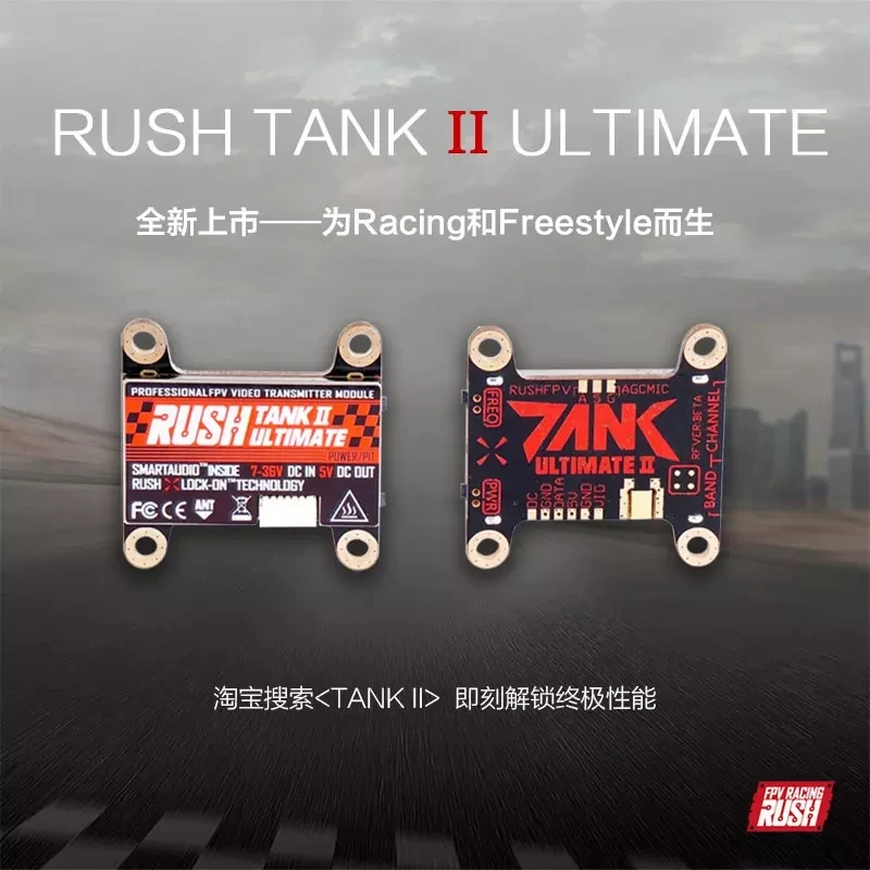 RUSH TANK II V2 Ultimate 5,8G 48CH Raceband PIT/25/200/500/800mW transmisor conmutable 2-8S VTX FPV para piezas de RC Quadcopter RC-0