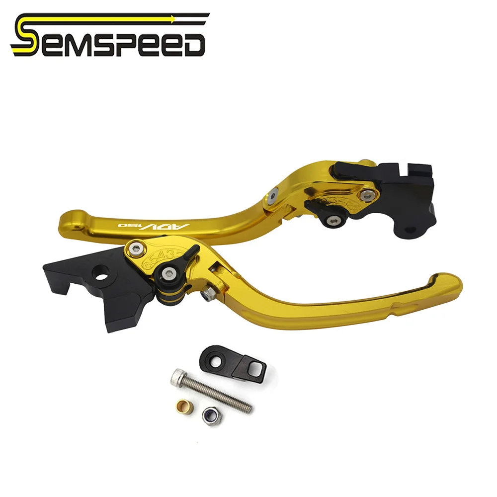 SEMSPEED CNC пара мотоцикл adv150 Логотип Регулируемые фиксирующие рычаги складные