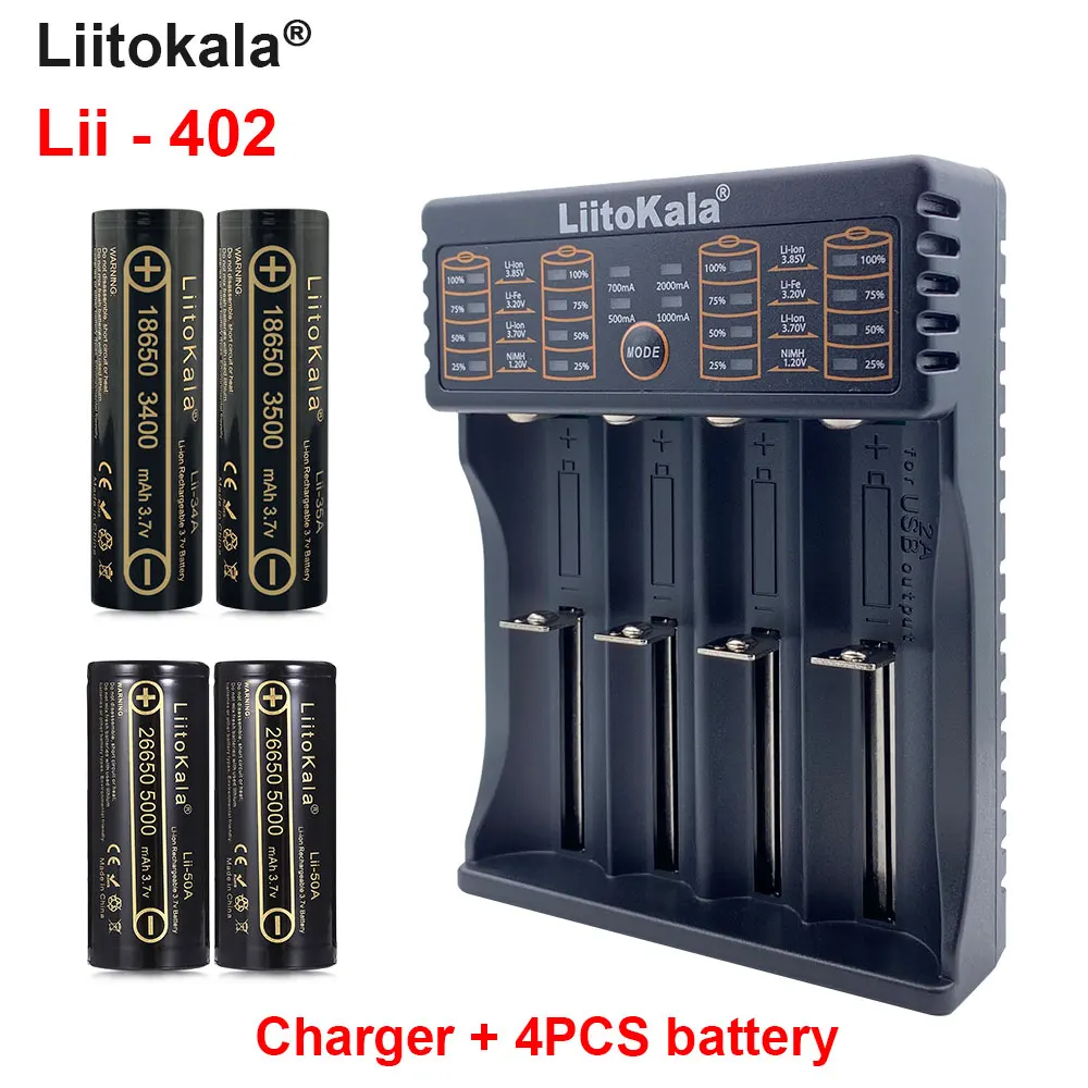 4 шт. аккумуляторные батареи 18650 3400 мАч Liitokala стандартное зарядное устройство USB