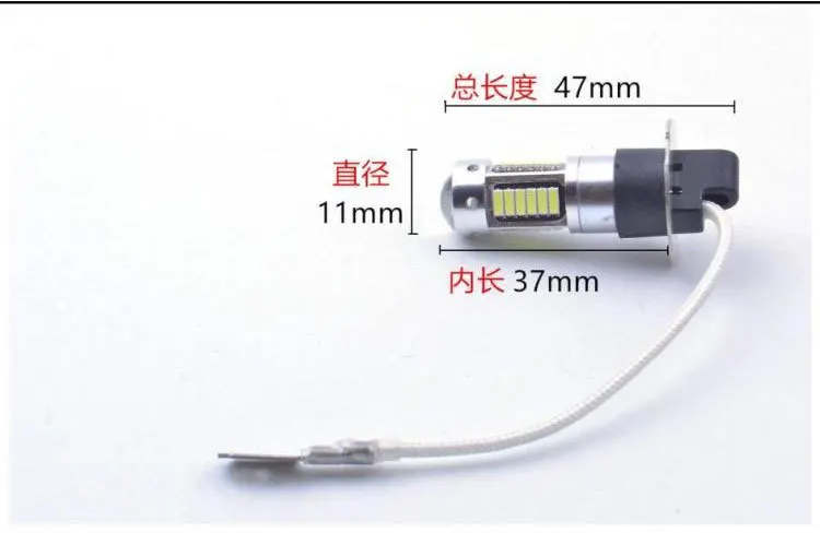Заводская прямая автомобильная светодиодная передняя противотуманная лампа
