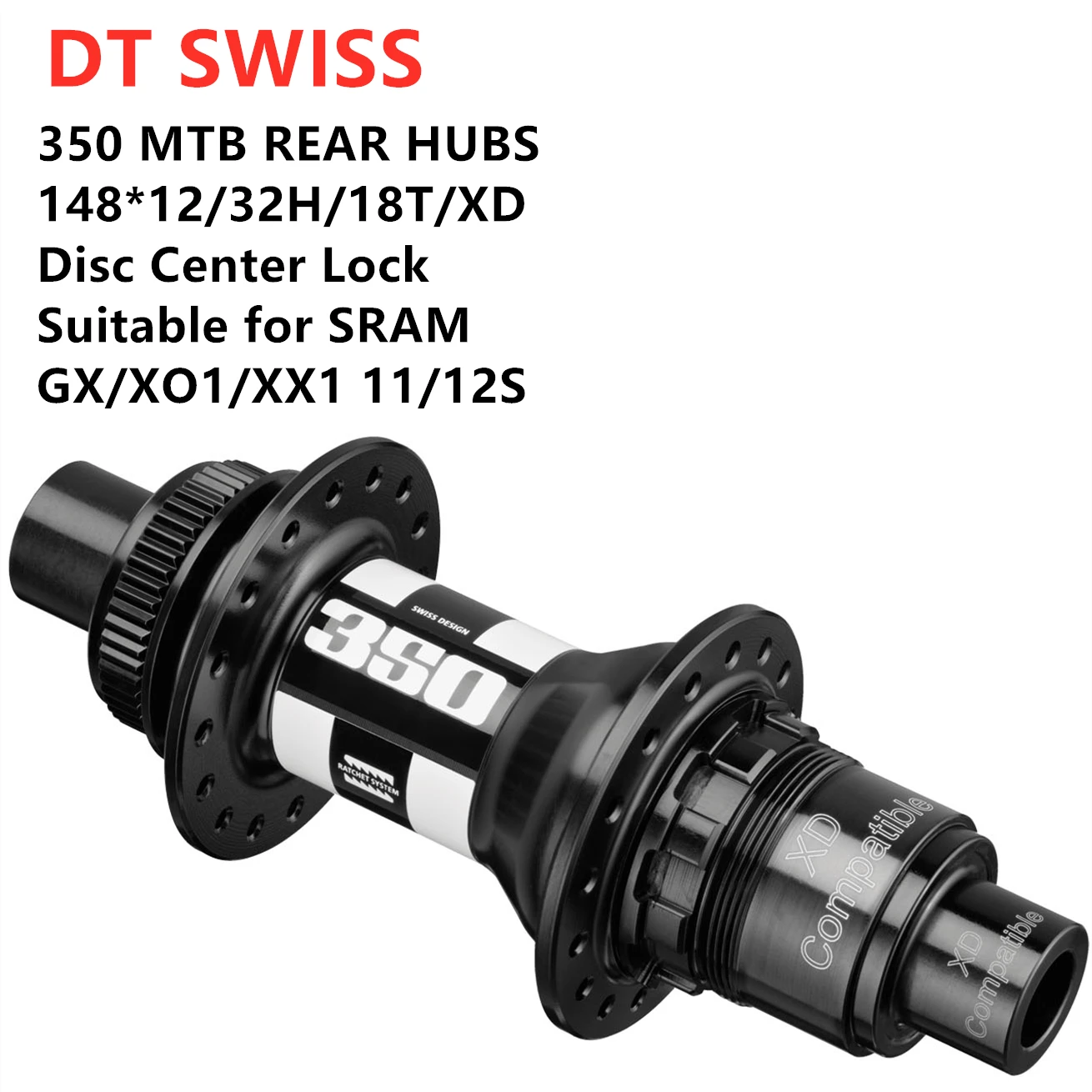 DT Swiss 350 горный велосипед 148/142/135 XD / HG MS Boost 28 32H Технические характеристики полная