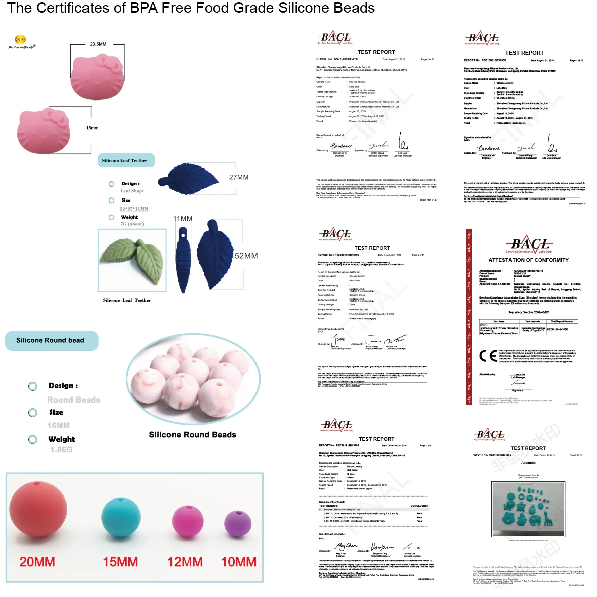 Прорезыватель для зубов диаметром 15 мм бусина на выбор из 40 цветов | Мать и