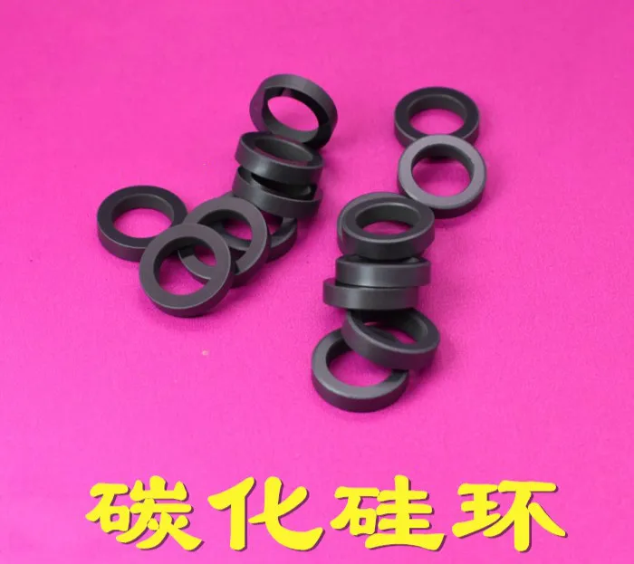Кольцо из карбида кремния уплотнительное кольцо механическое уплотнение