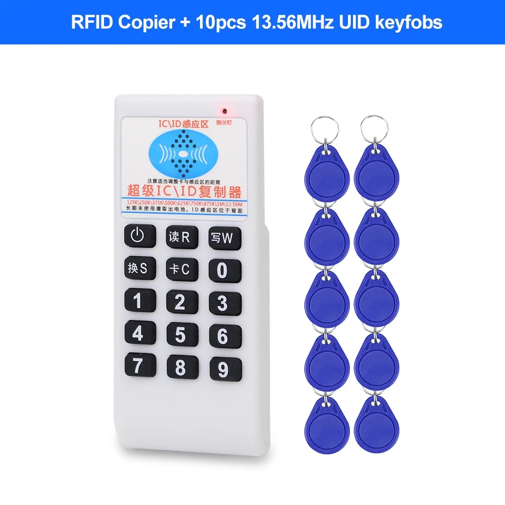 With UID Keyfobs Rfid-дубликатор NFC 13,56 МГц IC/ID Кардридер писатель Cloner 125 кГц программатор копир T5577 брелок перезаписываемый Универсальный идентификатор маркер-карты - Цвет: With UID Keyfobs