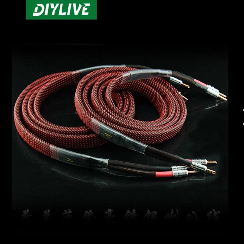 DIYLIVE1m VDH Vandenhauer серебристый стерео динамик с гальваническим покрытием и штекером