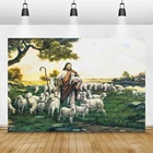Laeacco фон для фотосъемки с изображением Иисуса Христа пастушья овечья празднование Рождества Луг поток фон для фотосъемки фотозона студия