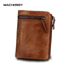 Мужской кошелек из натуральной кожи, с отделением для монет, на молнии