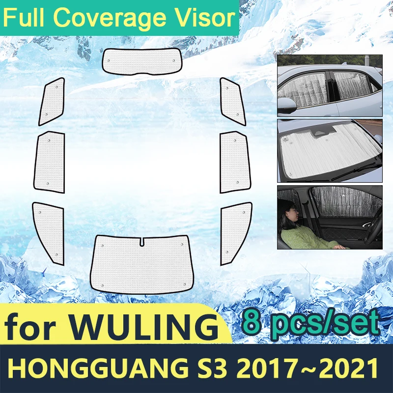 

Full Cover Sunshades For Wuling Hongguang S3 2017~2021 Car Sun Protection Windshields Side Windows Accessories Parasol 2020 2019