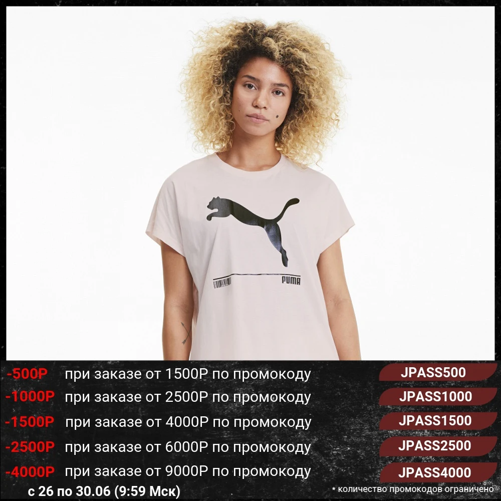 Футболка PUMA Nu tility Tee|Футболки| |