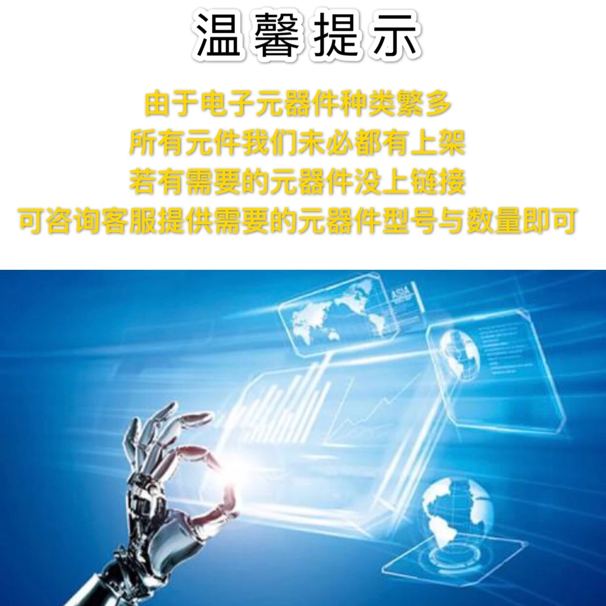 

10PCS/LOT LM2576HVS-5.0 LM2575HVS/HVT 3.3V 12V ADJ