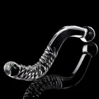 Большая длинная фотография