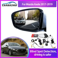 car bsa bsm bsd for mazda axela 2017 2019 blind spot radar detection system microwave sensor lane driving reversing radar sensor
