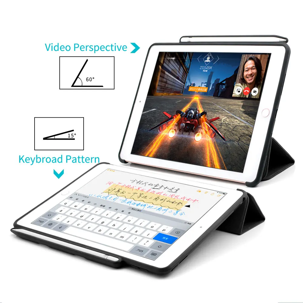 Чехол для iPad Pro 10 5 с держателем карандашей умный трехскладной кожаный флип чехол