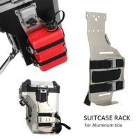 for bmw r 1250 gs r1250gs adv r 1200 gs f850gs f750gs f 750 luggage cases side case suitcase rack aluminum box expansion bracket