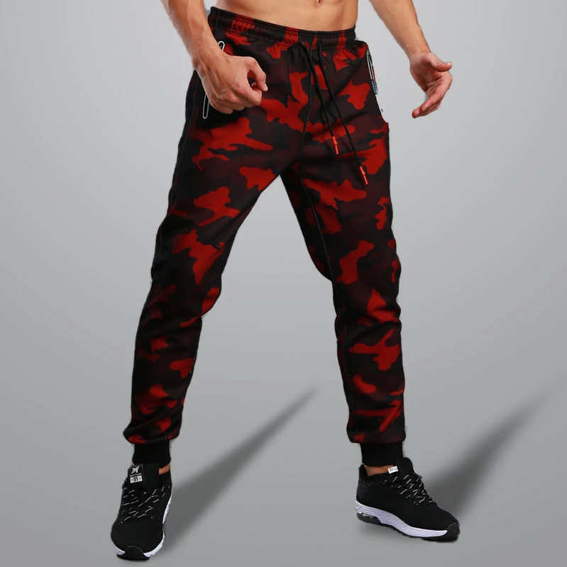 

Sports pants men's pants loose quick drying camouflage zipper pocket small foot binding spring autumn running fitness pants
