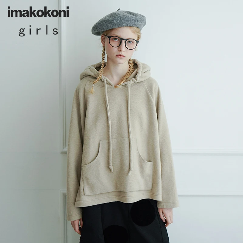 Imakokoni хаки с капюшоном оригинальный дизайн Японская спортивная и свободная