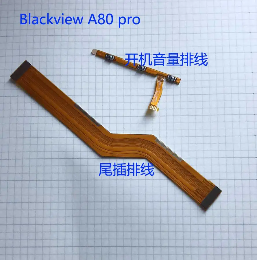 Для Blackview A80 pro Кнопка громкости питания Главный разъем PFC материнская плата