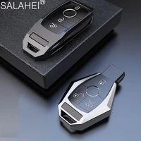 zinc alloy car remote key cover case shell for mercedes benz w124 w176 w202 w203 w204 w205 w210 w212 w221 w222 w251 auto styling