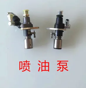 Air-cooled Diesel Engine Micro-tiller Parts 170/178/186/188 Electric Fuel Injection Pump Assembly