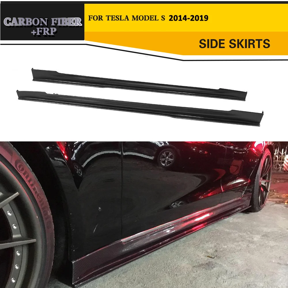 Боковые юбки из углеродного волокна для Tesla Model S боковая лампа 2014-2019 60D 70D 85D 90D 100D